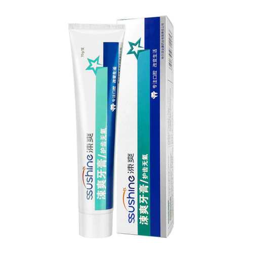 100g ���޻����� ������ʹ��*1֧ �ˬ�޷������滺����ά�����