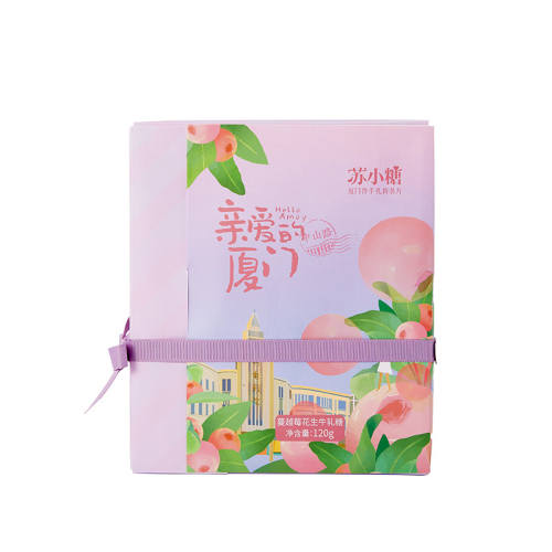 120g ?Ҭ˿ζ ��С���ֹ�����ţ������Խݮ�ǹ���������ز����������ֺ���ʳ