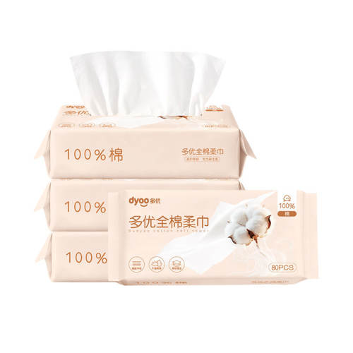 80��*1���������á�-�����˷Ѳ��� 1�� ����100%����Ӥ�׶�ϴ����80��