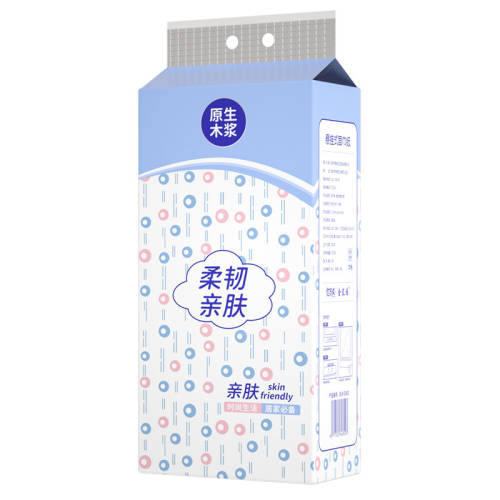 1���Ṳ1010�š�ʵ�ݳ��ʡ� �������ֽ2020��|7�����������