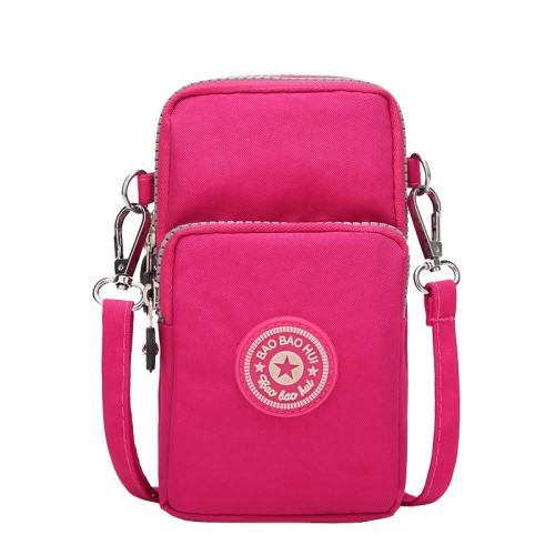 õ���ֻ��� ���ֻ���Ůб���2025�¿��� 14.52Ԫ