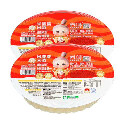 2�� 400g �������׾� ������Т���׾�400gx2�к����ز� 37.88Ԫ��4��(��9.47Ԫ/��)