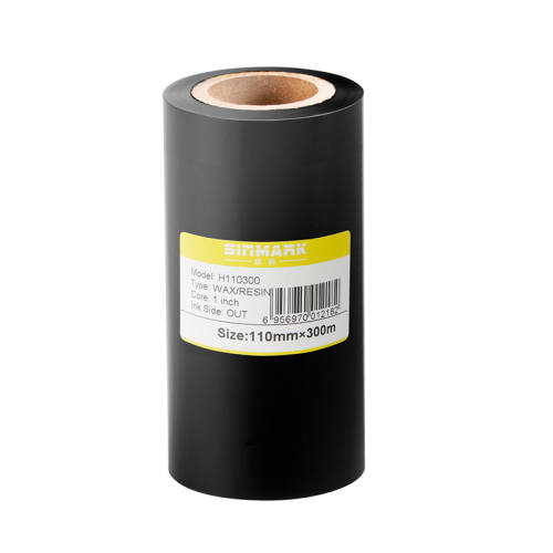 ��ϻ�40mm*300m ��������ͭ������Ѳ���ϻ�̼��