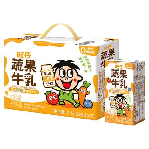 ��������ţ���߹�ţ���ͯѧ�������������������125ml*20����� 125ml*4�� 35.68Ԫ��4��(��8.92Ԫ/��)