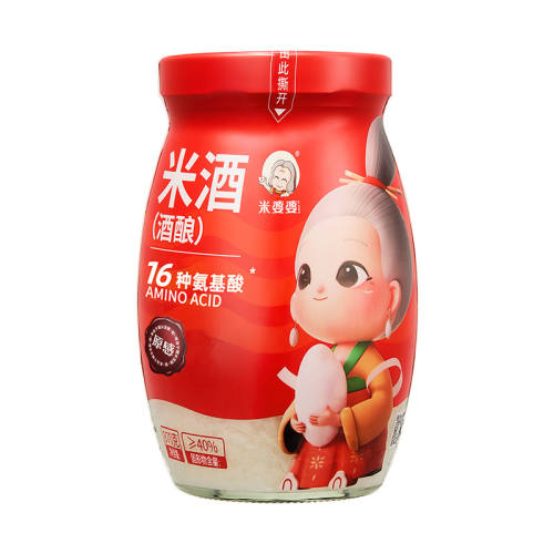 2ƿ 870g ������� �������������870��x2ƿ 29.9Ԫ