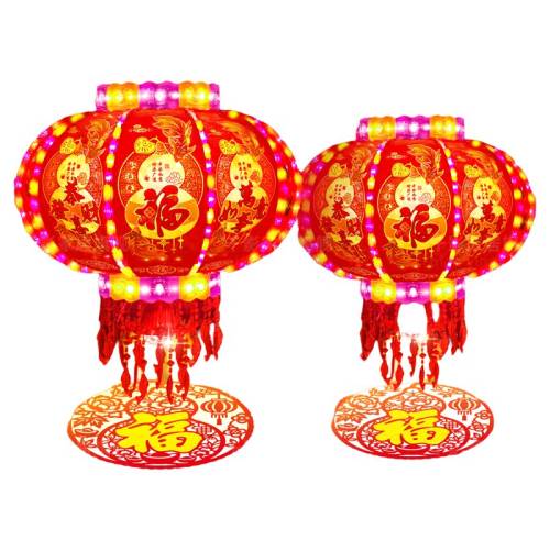 40#�߲�ȫ���(ֱ��38cm)һ�ԣ�����Ʒ+ħ�� ��2026�¿�߲���ת����һ��װ 47.2Ԫ