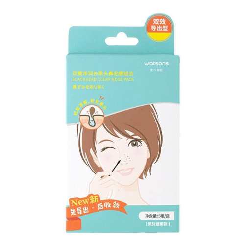 �ۻ��㣺10�� ������˫�ؾ���ȥ��ͷ����Ĥ2��156.95Ԫ��5��(��31.39Ԫ/��)