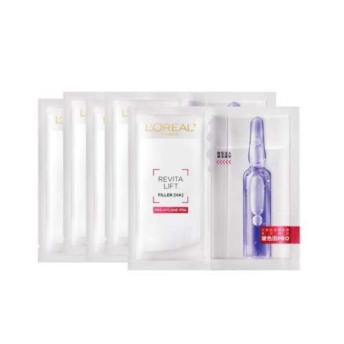 4�� ����Ӫ��ŷ����ˮ���ӯ���밲ƿ��ע������Ĥ4��װ��ˮ��ʪ�滺