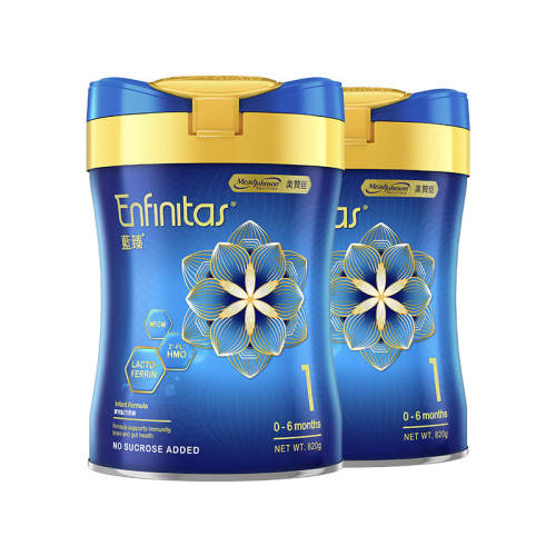 ����Ӫ�����޳��۰�����HMOӤ�׶��̷ۣ�0-6���£�1��820g*2�� (1�� 820��)*2