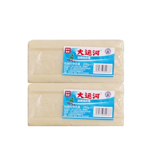 ���ڲ�������200��1��+30�����ۡ� ���˺�ϴ������ϴ������Ȼȥ�� 3.99Ԫ