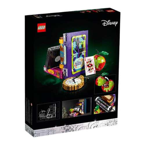 LEGO/�ָ� 43227���ɼ�����ʿ�� ���ڲ���LEGO/�ָ�43227���ɼ�����ʿ�ṫ����Ů������ƴװ��ľ 720.01Ԫ