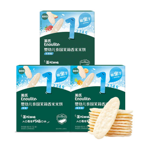 ���¿ͳ��ʡ�ԭζ1���ױ�����װ+��˪ֽ30�� Ӣ���ױ�Ӥ�׶���׼������ʳ 45.6Ԫ��4��(��11.4Ԫ/��)