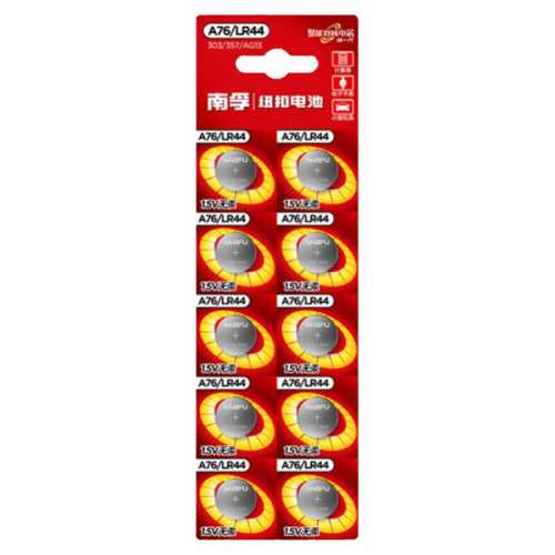 A76/LR44��1��������Ʒ ����Ŧ�۵��lr44����l1154Բ��