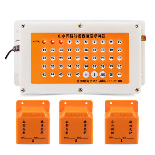 �����ͷֻ� ʩ������¥������������� 10.56Ԫ