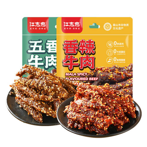 ÿ����ζһ�������Ĵ�152g ��־��ţ�������|��4000�μӹ�20.16Ԫ