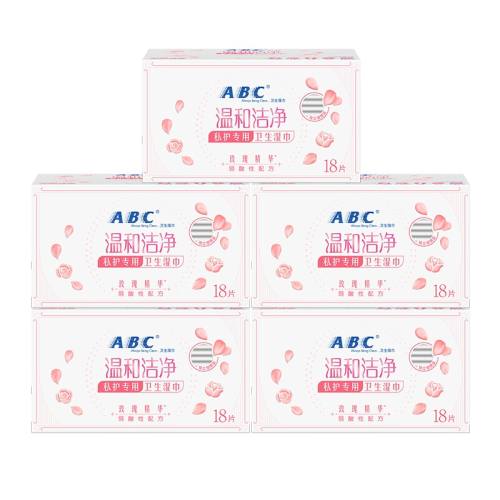 õ��˽��ʪ��2��/��36Ƭ abc ˽��ʪ��