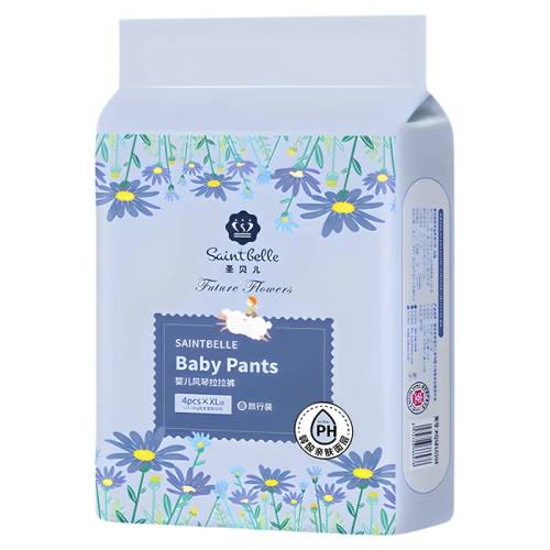 �ᰲ��ʥ��������װ4Ƭ��Я�����׷�͸��ֽ����ᱡ��������ʪ S ֽ���S��4Ƭ������8-12� 4Ƭ