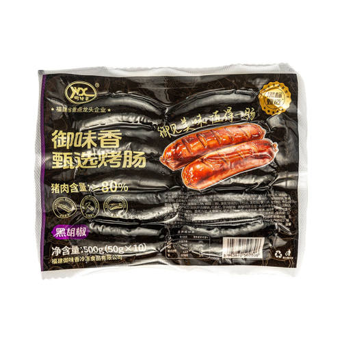 ������˳���˷ѡ������ں���ζ1��10�� ��ζ��50g�����Ƥ��ԭζ�ڽ���