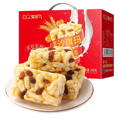 ���Ѹ�ɳ�������500g ���Ź����̷���������д����