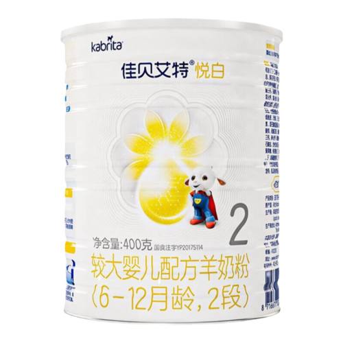 �ѱ������ð����̷�2���콢��400g����װӤ�׶��̷۶��ιٷ���Ʒ 1��