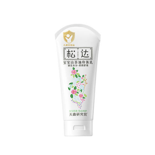 ����������100g �ɴ�ɽ���ͱ�������������ʪ