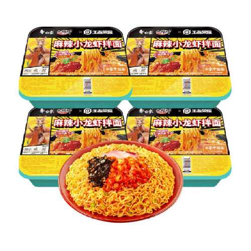 1�� ��������С��Ϻ����ҹ�� 19.9Ԫ