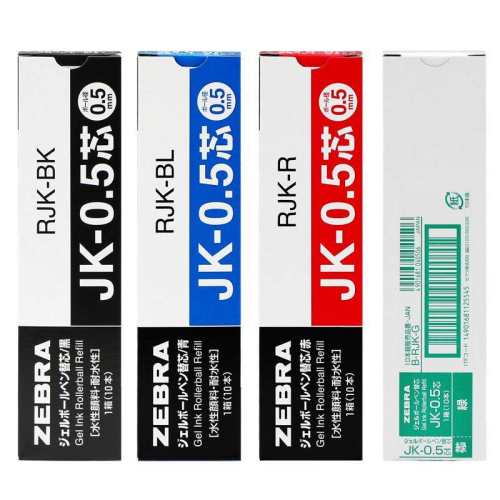 ���ٸɿ3֧��ɫ ��֧װ�ձ�zebra������ɫ�ʱ�о