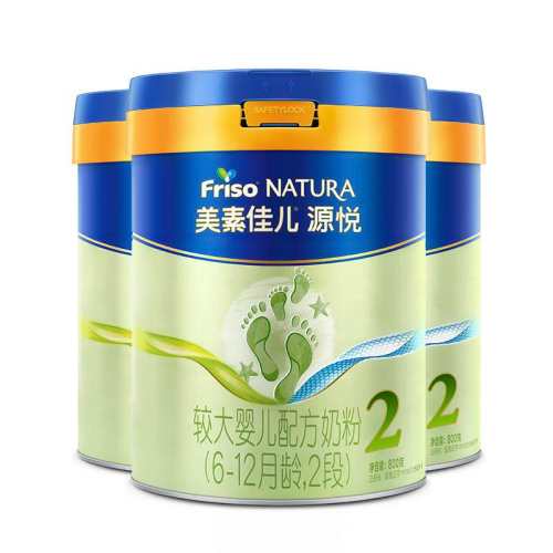 Friso/���ؼѶ� Դ�� 2�� Ӥ���̷� 800g 3��