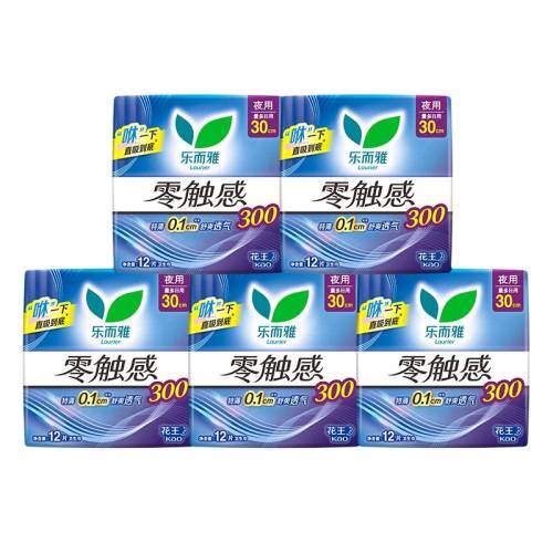 ҹ��300mm 12Ƭ �����ֶ����������㴥���ر�0.1˲��͸�����������������Ʒֱ��