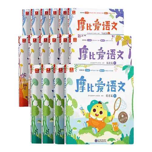 ��С����ѿƪ��Ħ�Ȱ����ģ���4�ᣩ Ħ�Ȱ�����С�д��ƴ��ѧϰ����ʶ�����׶������Ķ�������챾��ѧ����3~8��ѧǰ�׶���ͯ��������˼ά��������