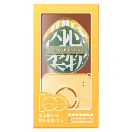 ��ľ�� ��ľ�ѵ�ױ100�ַ����׺� ��L�� AMORTALS/��ľ�ѵ�ױ100�ַ����׺� ���׳Է� �ͷ۾��� ��ʪ����