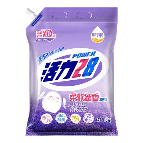 ���ڲ�������������ϴ�·�2��*1�� ����28��������޹����ϴ�·���������ǿЧȥ�����ྻ��ͥװb