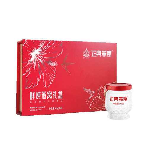 ����������45g*8ƿ*1�С����� �������ѵ��ǿ���Դ�����������