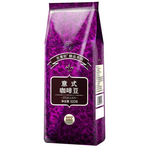 500g Ĭ�Ϸ����ȶ���ĥ���豸ע�� ����Ⱥ決����ʽƴ�俧�ȶ� ����ŷ��ʽ��濧�ȷۿ���ĥ500g