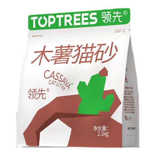 ����ɰ�ɻ졿��ľ��ɰ4.2��(1��) ��4.2������޶�98%����ľ��ɰ 17.9Ԫ