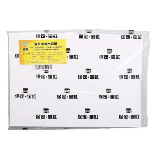 -�����桻32K�д�(20��200g) ������44w�������޽�300gˮ��ֽ