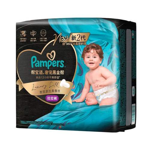 Pampers/�ﱦ�� �ڽ�� L�� ������ 54Ƭ