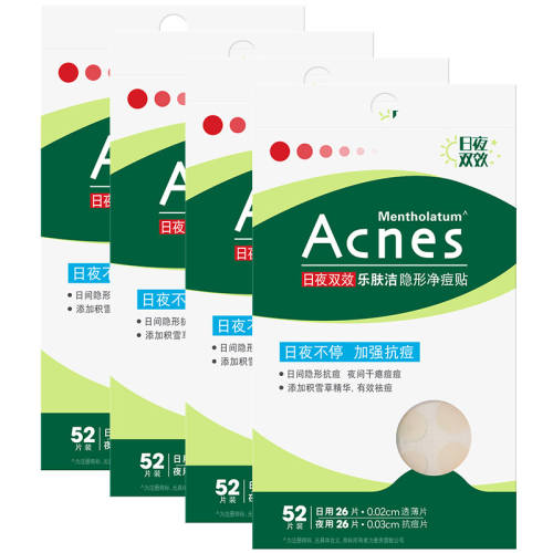 ���������ۡ��������� �����޻�-����52Ƭ*2 �����׶��ַ������ξ������ڿ���