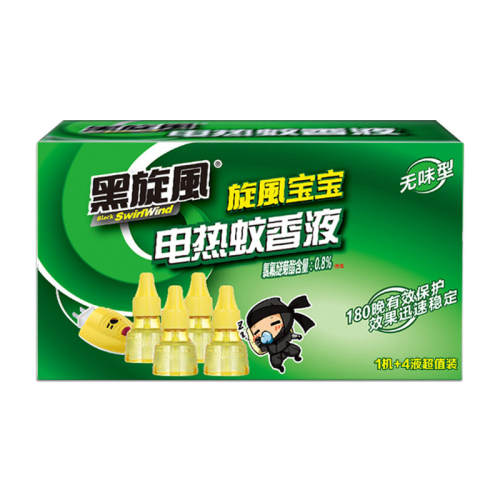 �������������Һ���ʽ����������Һ��ζ���ò�����װ���ò���Һ ��1���Ƽ�������������-4Һ+1��