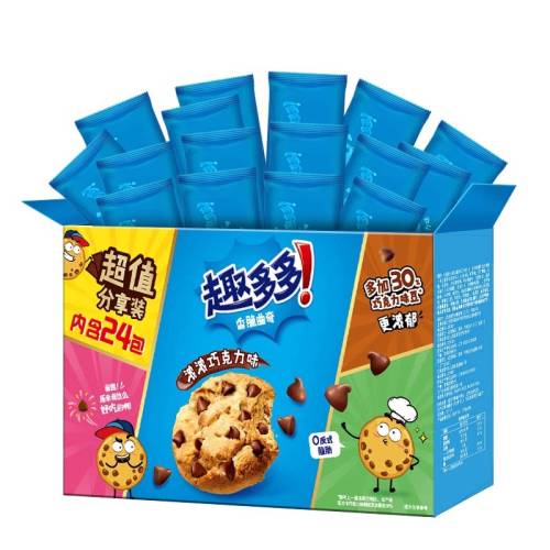 �������510g*2��. Ȥ���������� Ȥ��������������ɿ���ζ510g35.8Ԫ