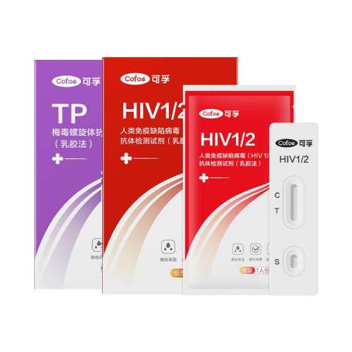 ����ɫ ���ڰ��̲������ֽhiv���ֽ�ĺ�һ�Լ�÷�����Բ����Ĵ������    14.52Ԫ