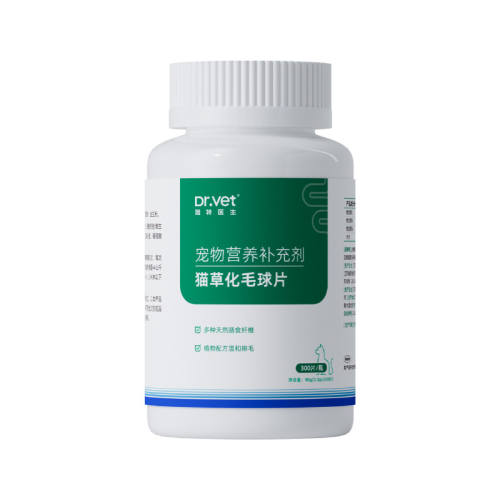 �������˷ѡ�50Ƭ����װ Ψ��ҽ��è��Ƭè��ר�û�ë��Ƭè������ë��ά�ػ�èƬ��ëƬ