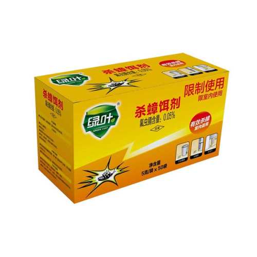 ��Ҷ���ҩɱ�������ĩ�������ɱ����������ݽ�����ҩ�� 50g