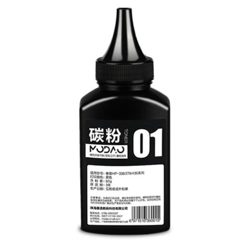 ��2000ҳ��80g/֧-��ͨ��� ��6֧װ-˳����մ̼�� 7.48Ԫ