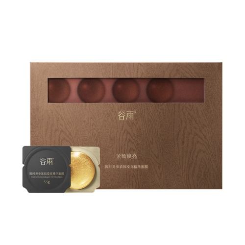 1�� ���ذ����¡�����ɽ�ν�ԭ�ͷ���ĤͿĨ��Ĥ��ʪ������°�ҹ����