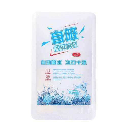 ����ɫ ��������ˮ��ʹ��Я���ר�ñ���13.9Ԫ