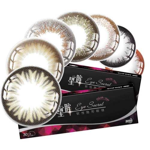 ����-��觺� 0 ��������������ͫŮ30Ƭװ��Сֱ�����ν����۾���Ȼ�����ٷ��� 339.52Ԫ��4��(��84.88Ԫ/��)