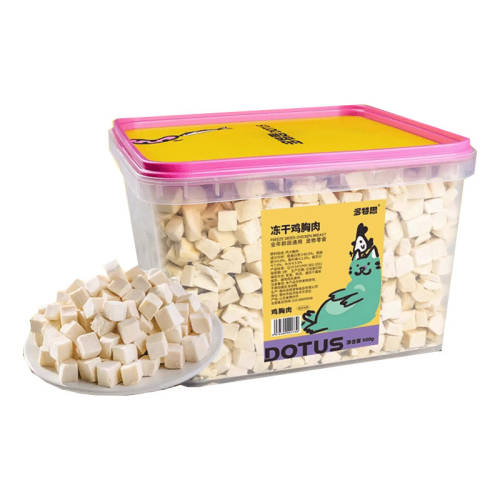 ���ɼ�����1Ͱ 0g ����˼���ɼ�������100%��������