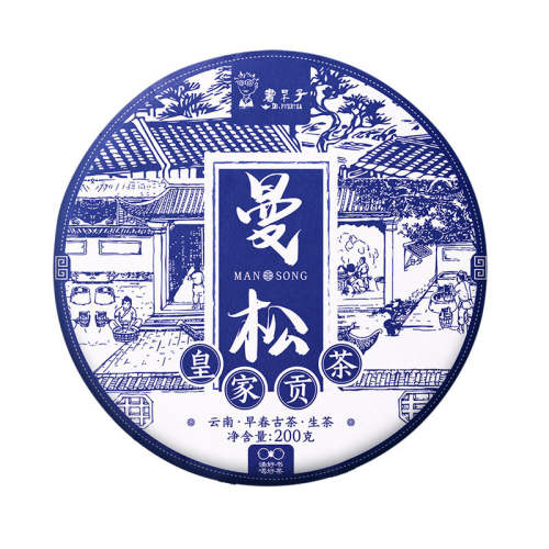 �ն���������� 200g [���ɱ����4��1]�����2023�������ն���Ҷ���ɹ����������