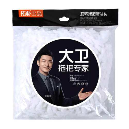 2��װ ��Ʒ�����ϰ�ͷ�滻ͷ���˶ղ�ͷ